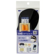 快眠トラベルセット