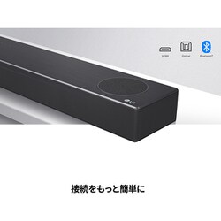 ヨドバシ.com - LGエレクトロニクス SN7CY [サウンドバー 3.0.2ch 