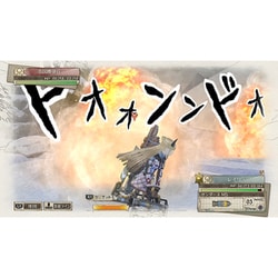 Nintendo Switch - 新品未開封 戦場のヴァルキュリア4 スイッチ 中古品〕 戦場のヴァルキュリア4 【Switchゲームソフト】｜の