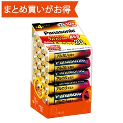 アルカリ乾電池 単4形 20本入 LR03XJ/20SH