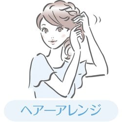 ヨドバシ.com - パナソニック Panasonic EH-CNA9E-RP [ヘアー