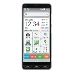 ヨドバシ.com - Y！mobile ワイモバイル かんたんスマホ2 [A001KC] SL