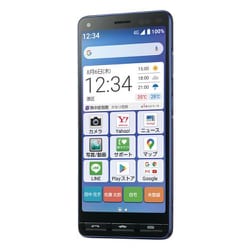 ヨドバシ.com - Y！mobile ワイモバイル かんたんスマホ2 [A001KC] NV