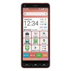 ヨドバシ.com - Y！mobile ワイモバイル かんたんスマホ2 [A001KC] RD ...