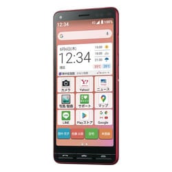 ヨドバシ.com - Y！mobile ワイモバイル かんたんスマホ2 [A001KC] RD [Y!mobile スマートフォン かんたんスマホ2  レッド] 通販【全品無料配達】