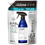 ノンスメル 清水香（せいすいか） 無香 つめかえパウチ 600mL [消臭スプレー 無香料 速乾 ベタつかない 界面活性剤不使用 除菌 布製品 空間]
