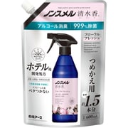 ノンスメル 清水香（せいすいか） フローラルフレッシュの香り つめかえパウチ 600mL [消臭スプレー 速乾 ベタつかない 界面活性剤不使用 除菌 布製品 空間]