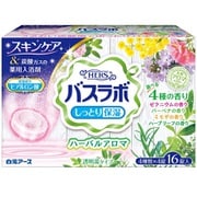 HERSバスラボ ハーバルアロマアソート 16錠入
