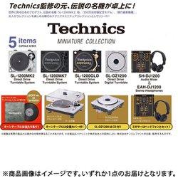 ヨドバシ.com - ケンエレファント Technics（テクニクス） ミニチュア