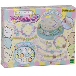 爆売り！ ヨドバシ.com すみっコ アクセクルーラ C-60 EPOCH エポック社 - ぬいぐるみ