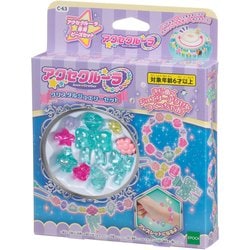 C-63 アクセクルーラ クリスタルジュエリーセット [対象年齢：6歳～]
