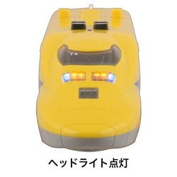 ヨドバシ.com - トイコー toyco サウンドトレイン 923形新幹線