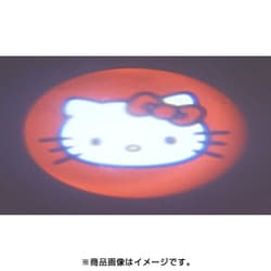 ヨドバシ.com - サンリオ Sanrio サンリオキャラクターズ UFO型