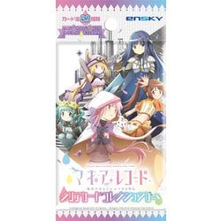 マギアレコード クリアカードコレクション 第1弾・第2弾 フルコンプセット クリアカードコレクションガム2 - グッズ | マギアレコード