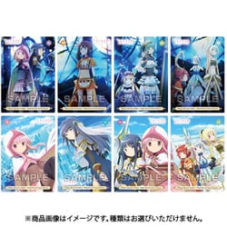 マギアレコード クリアカードコレクション 第1弾・第2弾