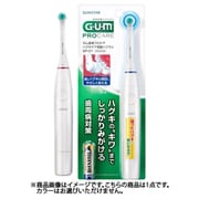 ガム歯周プロケアハグキケア電動ハブラシ SP-01