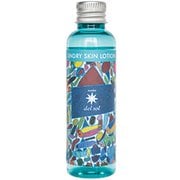 sd021 [高保湿化粧水 アンドライスキンローション 80mL]