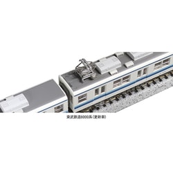 KATO 10-1649 東武鉄道8000系(更新車) 先頭車2両増結セット Amazon | KATO 10-1649 東武鉄道8000系(更新車) 先頭車2両増結