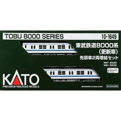 ヨドバシ.com - KATO カトー 10-1649 Nゲージ 東武鉄道8000系