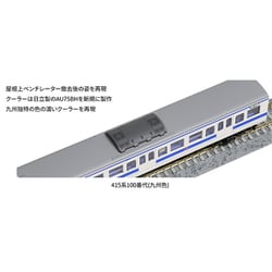 ヨドバシ.com - KATO カトー 10-1539 Nゲージ 415系100番代