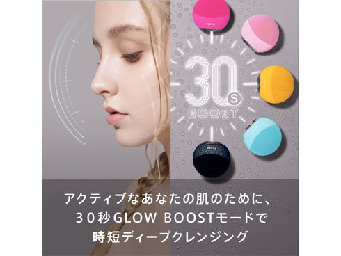 ヨドバシ.com - FOREO フォレオ F9434Y [LUNA mini 3 フクシア] 通販