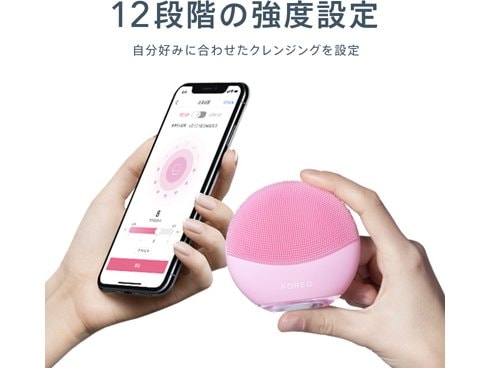 ヨドバシ.com - FOREO フォレオ F9465Y [LUNA mini 3 ミッドナイト