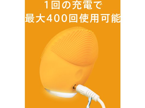 ヨドバシ.com - FOREO フォレオ F9458Y [LUNA mini 3 サンフラワー