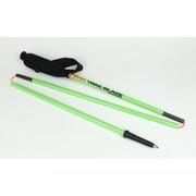 Trail Blaze Skyrunner ULTRA(CA) 946424 GR 120cm 2本セット [トレッキングポール 形状I型 折りたたみ式]