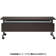 配線機能付きフォールディングテーブル4 幕板W1800用 ダークブラウン SHFTL4-OP18DB