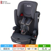 チャイルド&ジュニアシート Air Groove AD(エアグルーヴ AD) グレースプリーム GR