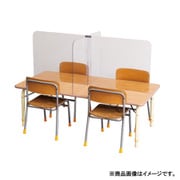 115261 [卓上用飛沫防止パーテーションT]