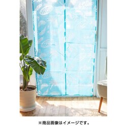 ヨドバシ.com - カヒコ Kahiko 43PP0253 TURQUOISE [アローリオパールノレン] 通販【全品無料配達】