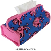 ISAP7651 TIGER [ズーズーティッシュボックスカバー]