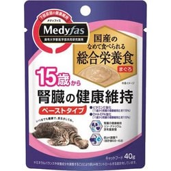 ヨドバシ.com - ペットライン メディファス メディファス