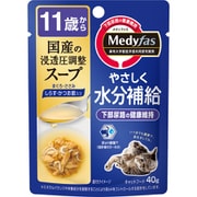 メディファス スープパウチ 11歳から しらす・かつお節入り [猫用 スープ 40g]