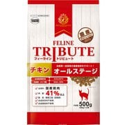 フィーライン・トリビュート チキン オールステージ [猫用 ドライフード 500g 総合栄養食]