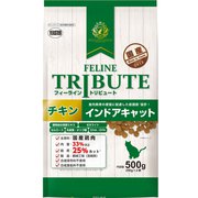 フィーライン・トリビュート チキン インドアキャット [猫用 ドライフード 500g 総合栄養食]