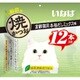 いなば 焼かつお 高齢猫用 本格だしミックス味 12本