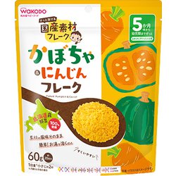 にんじんかぼちゃ ヨドバシ.com - アサヒグループ食品 和光堂 カボチャ&ニンジン