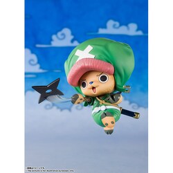 Amazon.com: ONE PIECE フィギュアーツZERO トニートニー