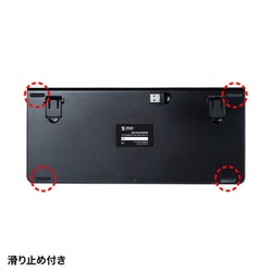 ヨドバシ.com - サンワサプライ SANWA SUPPLY SKB-WL32SETBK [マウス