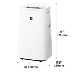 ヨドバシ.com - シャープ SHARP 加湿空気清浄機 プラズマ