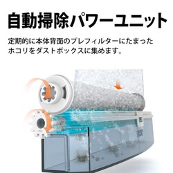 ヨドバシ.com - シャープ SHARP KI-NX75-W [加湿空気清浄機 プラズマ