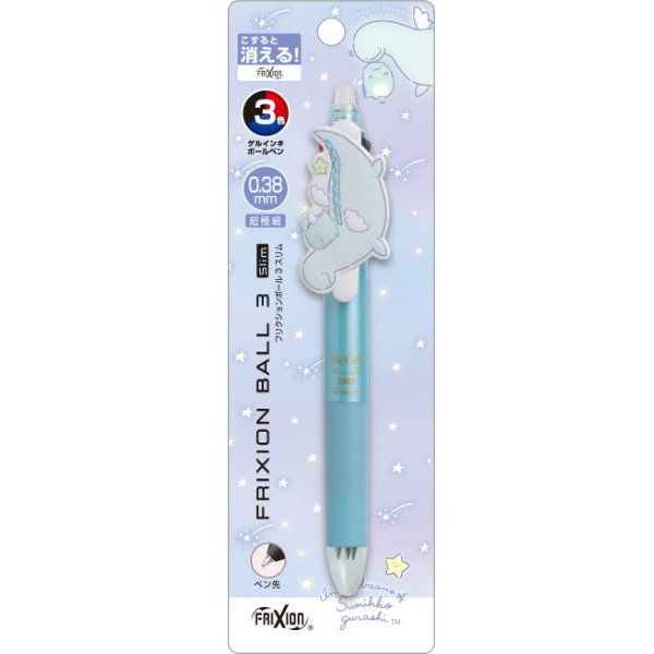 Pr すみっコぐらし とかげの夢 Part2 マスコット付 フリクションスリムボール 3c ボールペン 黒 赤 青 0 38mm キャラクター グッズ