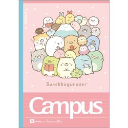 ヨドバシ Com サンエックス San X Ny すみっコぐらし Campusノート B5 ラインノート キャラクターグッズ 通販 全品無料配達