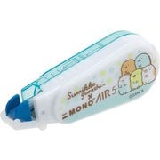 キャラクターグッズ FT59103 すみっコぐらし MONO AIR（モノエアー） 修正テープ 5mm×10m 使い切りタイプ