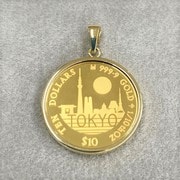 ジュエリー 純金コイン（K18製ペンダント枠付） 1/10oz 2020 TOKYO