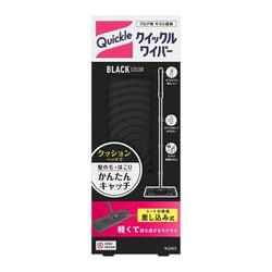 ヨドバシ.com - クイックルワイパー クイックルワイパー 本体 BLACK 通販【全品無料配達】