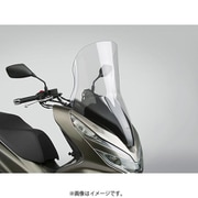 national cycle VStream ウインドシールド クリアー ショート 16969