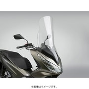 national cycle VStream ウインドシールド クリアー トール 16971